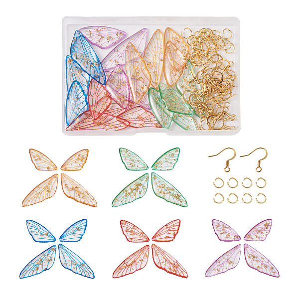 Diy Butterfly Wing … - image