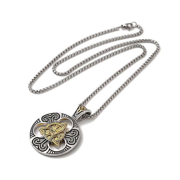 

PandaHall Two Tone Hollow Sailor Knot Alloy Pendant Necklace with Box Chains, Antique Silver & Antique Golden, 23.62 inch(60cm) Alloy...