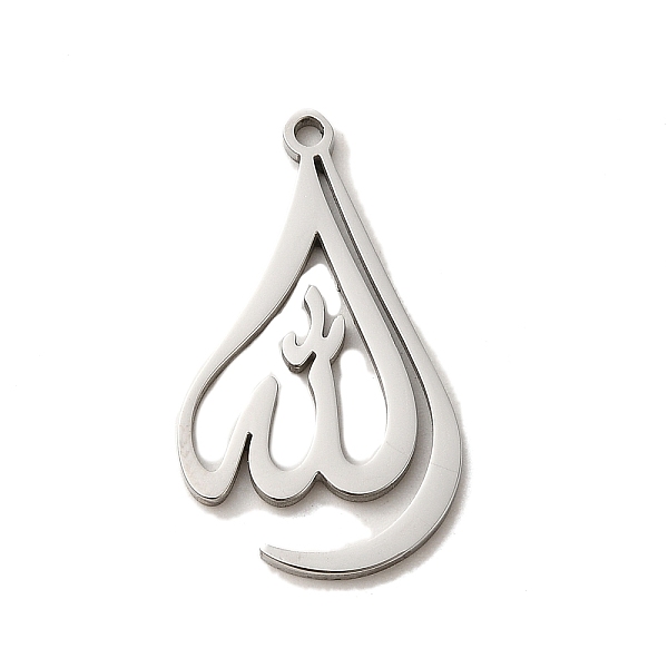 

PandaHall 304 Stainless Steel Pendants, Allah Charm, Stainless Steel Color, 27x15x1mm, Hole: 1.5mm 304 Stainless Steel Others