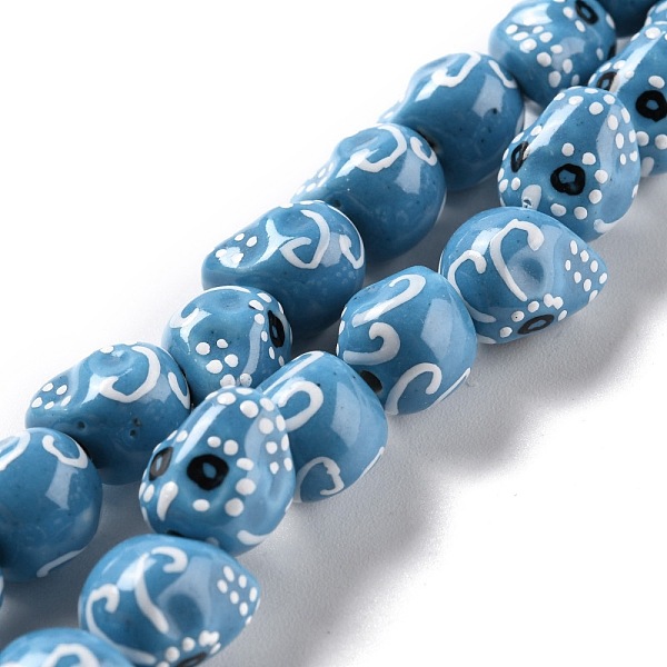 

PandaHall Handmade Porcelain Beads, Skull, Deep Sky Blue, 14x12x13mm, Hole: 1.8mm, about 25pcs/strand, 12.80 inch(32.5cm) Porcelain Skull