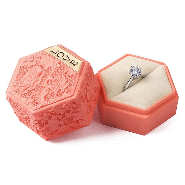 

PandaHall Embossed Hexagon Plastic Rings Storage Boxes, Wedding Rings Case with Sponge, Salmon, 5.5x5x4.85cm Plastic Hexagon Red