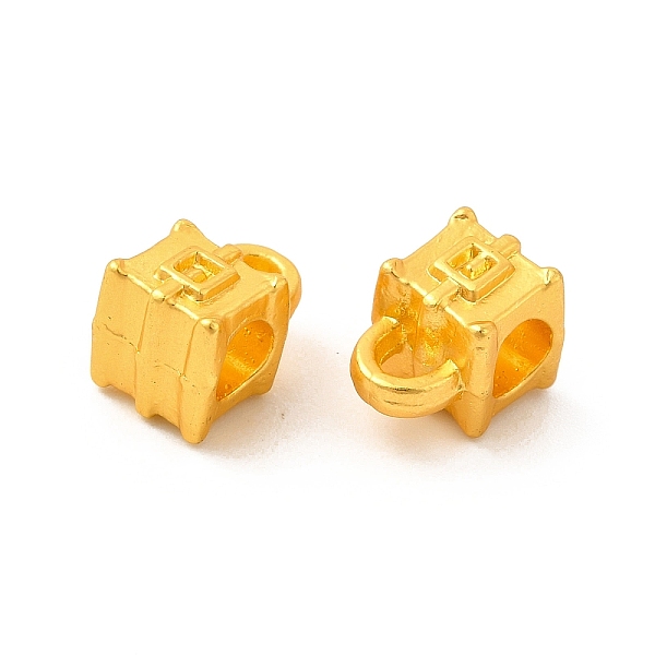 

PandaHall Rack Plating Alloy Tube Bails, Loop Bails, Hanger Links, Suitcase, Lead Free & Cadmium Free & Nickel Free, Matte Gold Color...