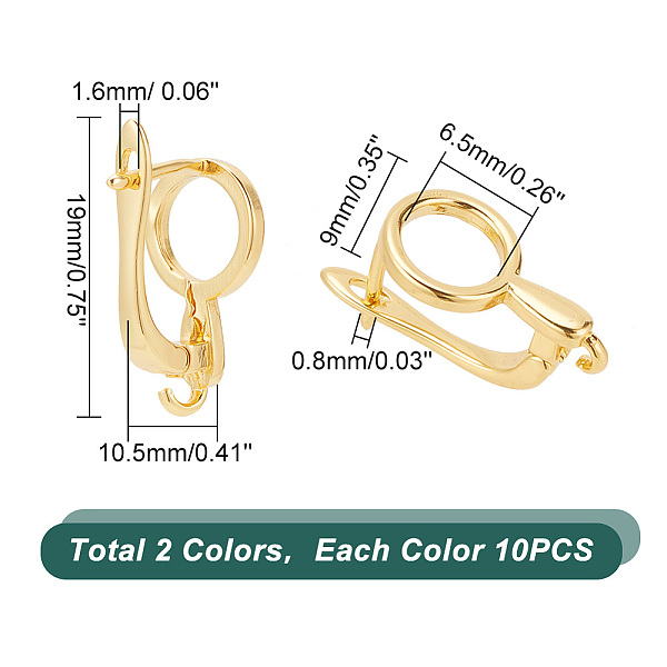 Arricraft 20 個 2 色真鍮ハギー フープ イヤリングパーツ