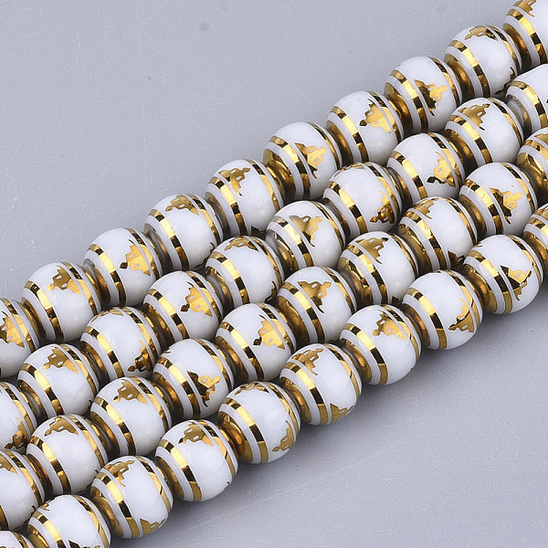 

PandaHall Electroplate Glass Beads Strands, Chakra Style, Round with Sit in Meditation Pattern, Gold, 8x7.5mm, Hole: 1.2mm, about...