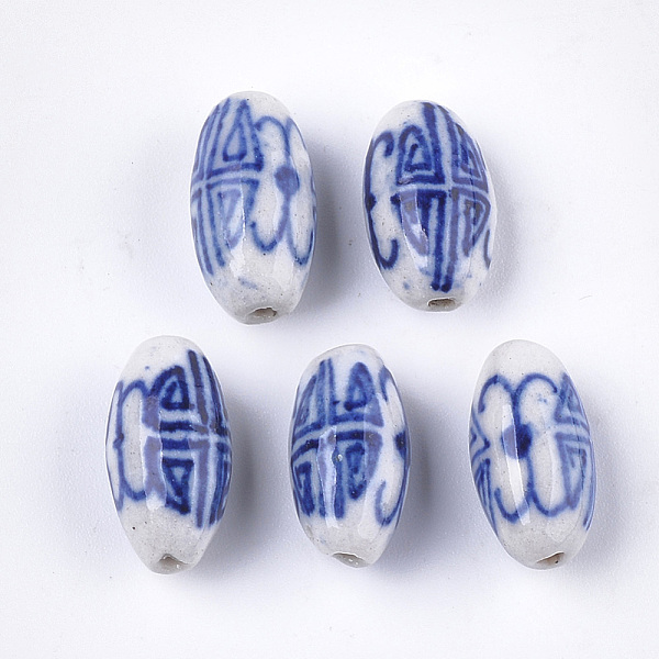 

PandaHall Handmade Porcelain Beads, Blue and White Porcelain, Oval, Blue, 16x8~9mm, Hole: 1.4mm Porcelain Oval Blue