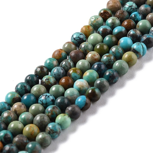 

PandaHall Natural HuBei Turquoise Beads Strands, Round, Grade AB+, 4mm, Hole: 0.8mm, about 101pcs/strand, 15.55''(39.5cm) HuBei Turquoise...