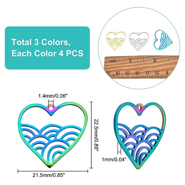Dicosmetic 12 個 3 色 22.5 ミリメートル 201 ステンレス鋼中空ハートレインボーペンダントフィリグリーラブチャームマルチカラーペンダントバレンタインデーチャームブレスレットネックレスジュエリーメイキング用