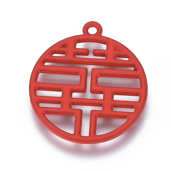

PandaHall Alloy Enamel Chinese Symbol Pendants, Flat Round with Chinese Character Happiness, Red, 25x22x1.7mm, Hole: 1.6mm Alloy+Enamel Flat...