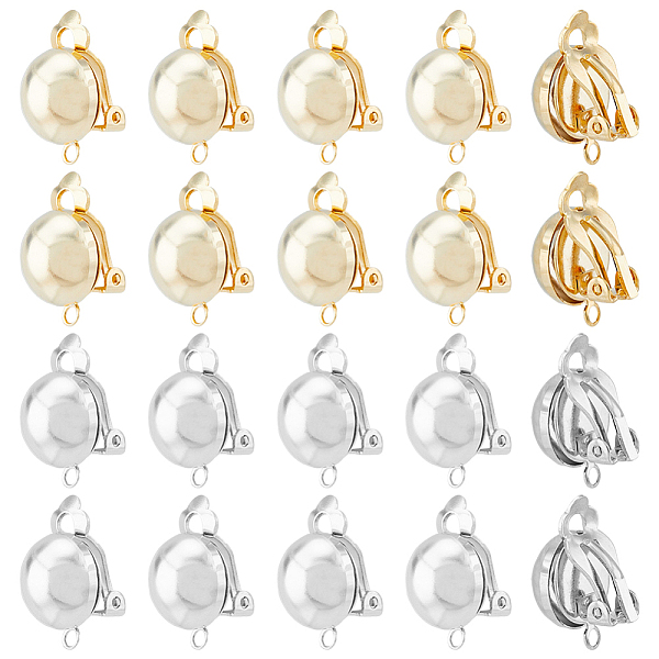 

PandaHall DICOSMETIC 16Pcs 2 Colors Brass Clip-on Earring Findings, Earring Settings, with Horizontal Loops, Golden & Silver, 19x12x14mm...