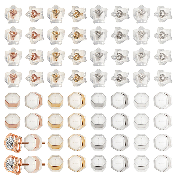 

PandaHall CHGCRAFT 64Pcs 8 Styles Silicone Ear Nuts, Earring Backs, with Brass Findings, Star & Hexagon, Clear, Mixed Color, 6x6~7x4.5~5mm...