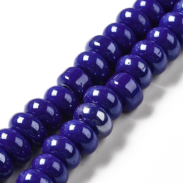 

PandaHall Handmade Lampwork Beads Strands, Rondelle, Mauve, 9~10x4.5~5mm, Hole: 2.5~3mm, about 68~71pcs/strand, 14.17~16.14 inch(36~41cm)..., Purple