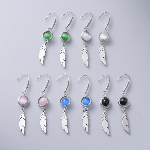 

PandaHall 304 Stainless Steel Dangle Earring, with Brass Bead Frames and Cat Eye Beads, Feather, Mixed Color, 66mm, Pin: 0.6mm Glass..., Multicolor