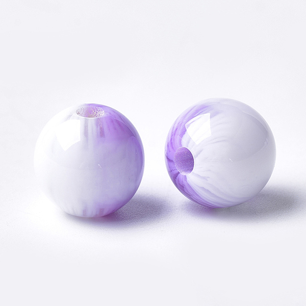 

PandaHall Resin Beads, Round, Lilac, 18x11.5mm, Hole: 2.5mm Resin Round Purple