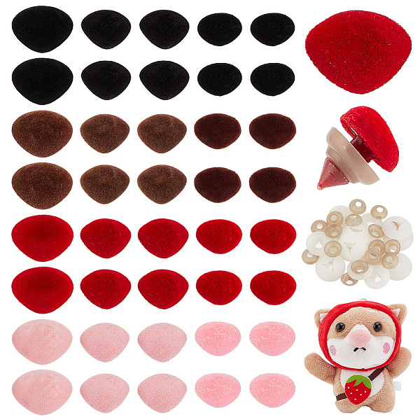40Pcs Plastic Safet… - image