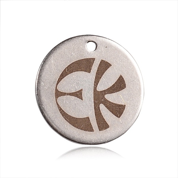 

PandaHall Spray Painted Stainless Steel Charms, Flat Round with Fish Pattern, Peru, 15x1mm, Hole: 1mm Stainless Steel Flat Round Brown