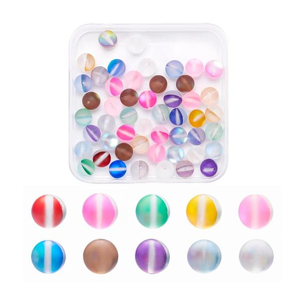 50pcs 10 brins de perles synthétiques en pierre de lune