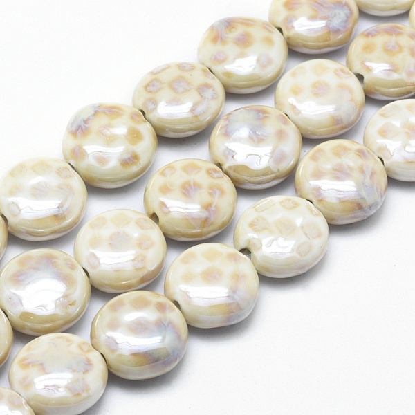 

PandaHall Handmade Eco-Friendly Porcelain Beads, Flat Round, Light Goldenrod Yellow, 18.5~19x8.5~9mm, Hole: 2.5~3mm Porcelain Flat Round...