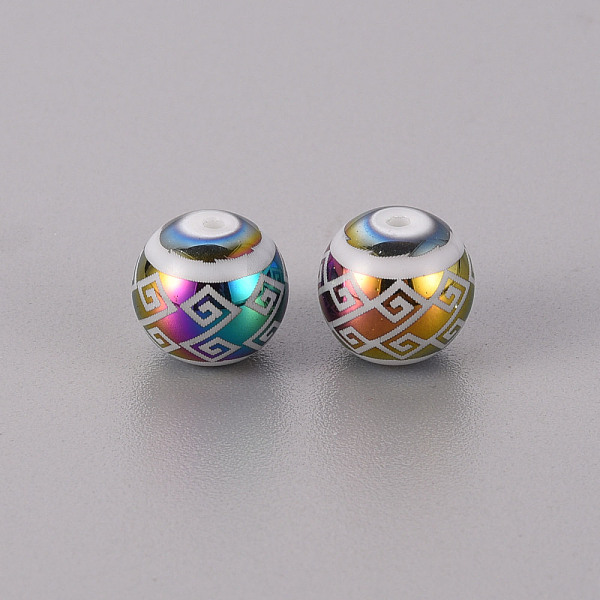 

PandaHall Electroplate Glass Beads, Round with Geometric Hellenic Fret Pattern, Multi-color Plated, 10mm, Hole: 1.2mm Glass Others