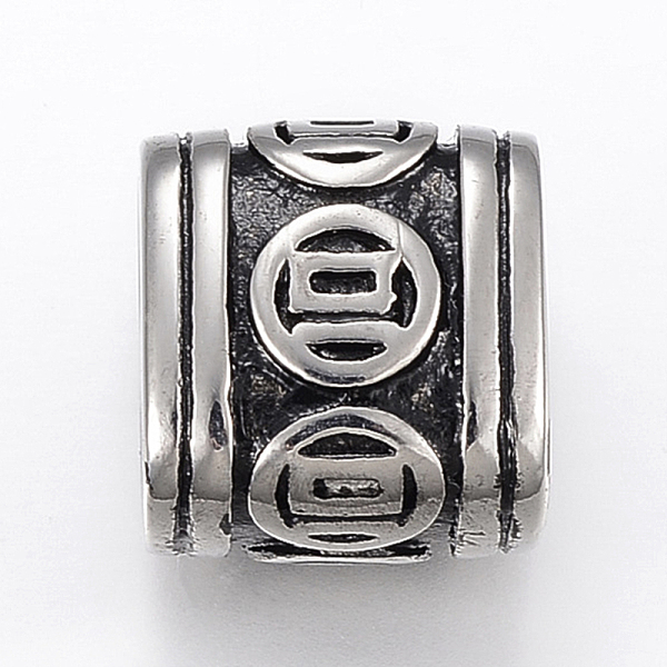 

PandaHall 304 Stainless Steel Slide Charms/Slider Beads, For Leather Cord Bracelets Making, Oval, Antique Silver, 12.5x14x9.5mm, Hole...