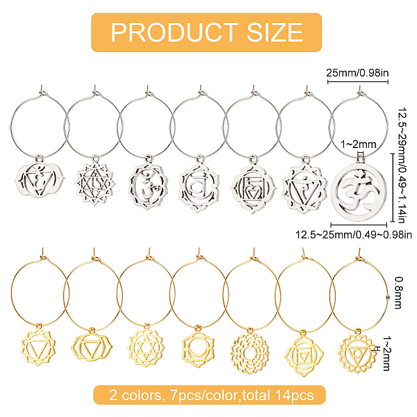 

PandaHall BENECREAT DIY 7 Chakra Wine Glass Charm Making Kit, Include Alloy Pendants, Brass Pendants & Wine Glass Charm Rings, Platinum &...