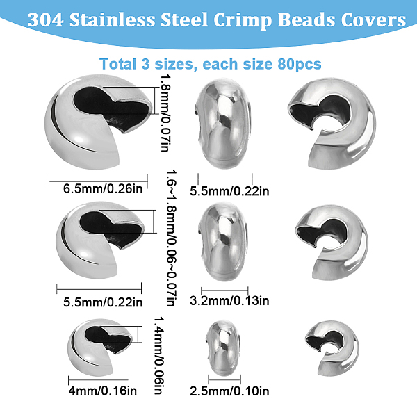 サニークルー 240 個 3 スタイル 304 ステンレス鋼つぶし玉カバー