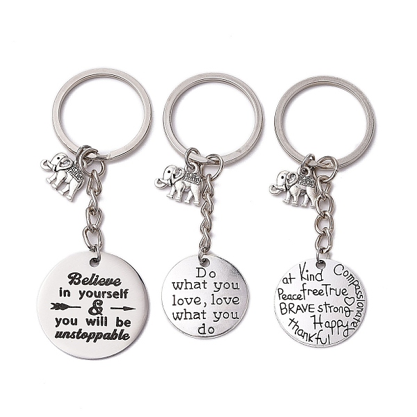 Alloy Keychain Sets