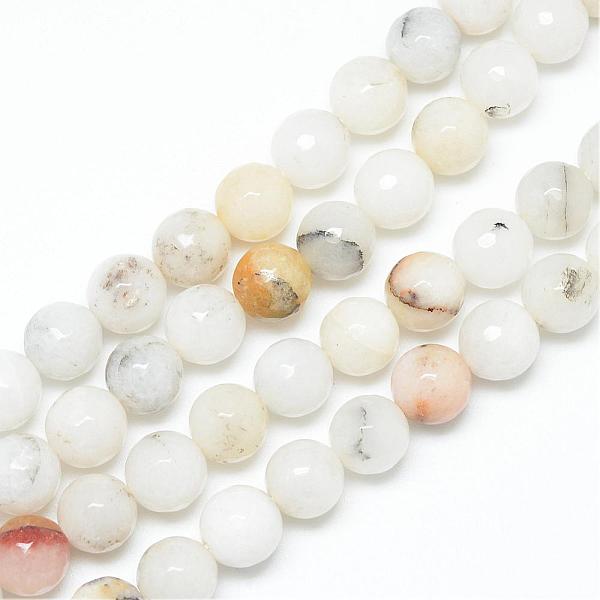 Natural Agate Bead … - image