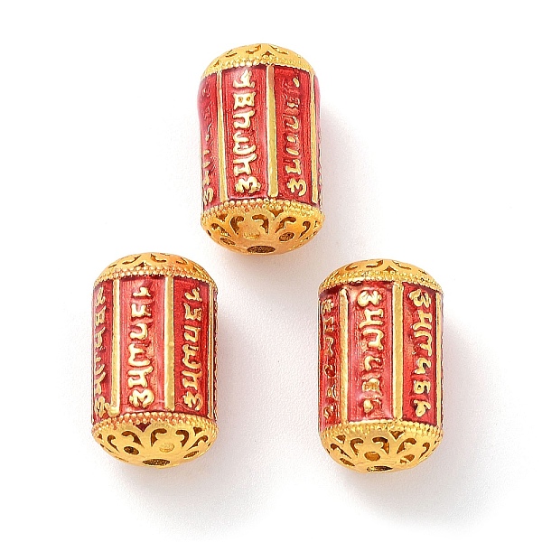 

PandaHall Alloy Enamel Beads, Golden, Column with Rune, Red, 13x8mm, Hole: 1.4mm Alloy+Enamel Column Red