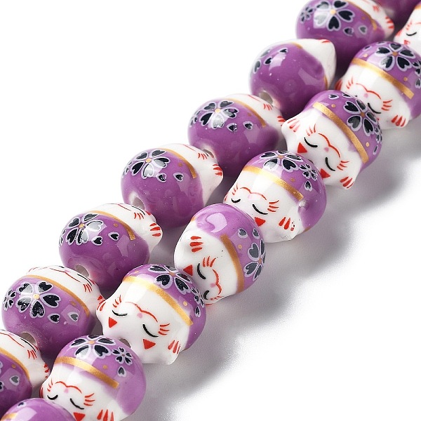 

PandaHall Handmade Printed Porcelain Beads, Lucky Cat, Purple, 14x14x11.5mm, Hole: 2mm, about 25pcs/Strand, 12.20''(31cm) Porcelain Cat...