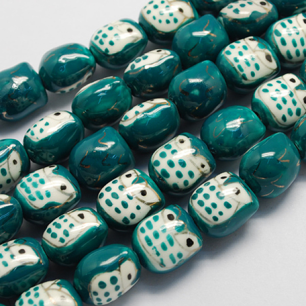 

PandaHall Handmade Porcelain Beads, Famille Rose Porcelain, Owl, Teal, 17x15x13mm, Hole: 3mm Porcelain Owl Cyan