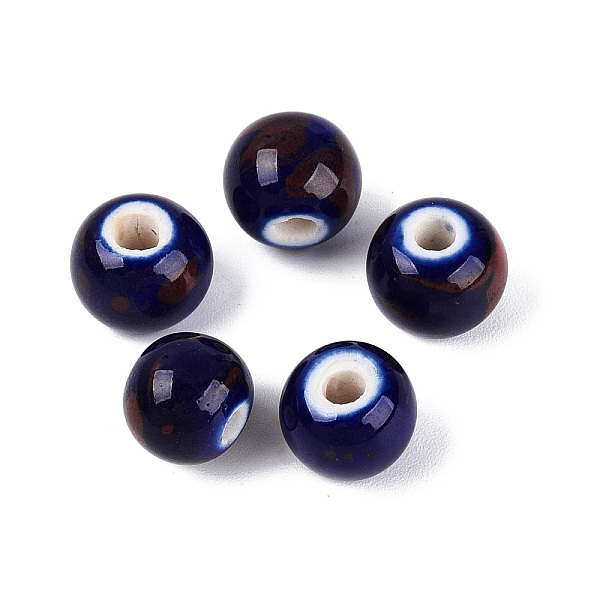 Vintage Handmade Porcelain Beads