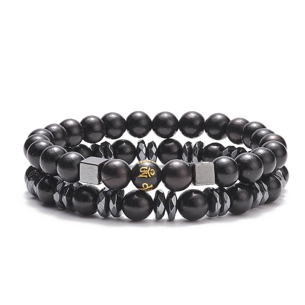 

PandaHall 2Pcs 2 Style Mala Bead Bracelets Set, Word Om Mani Padme Hum Natural Wood & Obsidian & Synthetic Hematite Stretch Bracelets for...