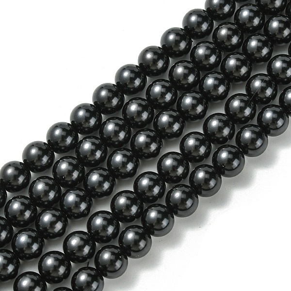 

PandaHall Eco-Friendly Glass Pearl Beads Strands, Grade A, Round, Dyed, Cotton Cord Threaded, Black, 10mm, Hole: 1.2~1.5mm, about...