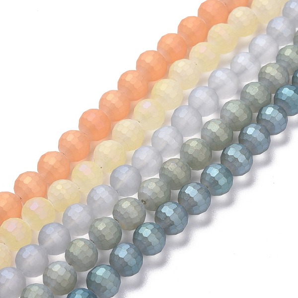 

PandaHall Electroplate Glass Beads Strands, Frosted Style, Faceted(96 Facets) Round, Mixed Color, 10x9mm, Hole: 1.5mm, about 70pcs/strand..., Multicolor