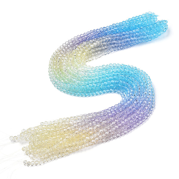 

PandaHall Transparent Glass Beads Strands, Segmented Multi-color Beads, Faceted(32 Facets), Round, Light Goldenrod Yellow, 4~4.5mm, Hole...