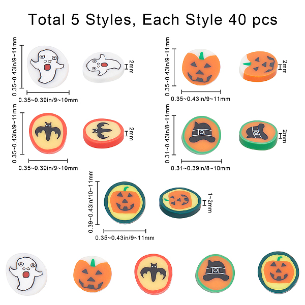 Санниклю хэллоуин 200шт 5 стиля кабошоны из полимерной глины ручной работы