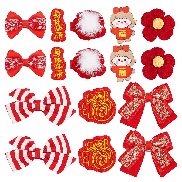 PandaHall Chinese New Year Bowknot Flower Cloth Alligator Hair Clips Set, Hair Accessories for Spring Festival Children's Gift, Girl Pattern...