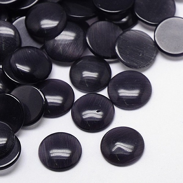 

PandaHall Cat Eye Cabochons, Half Round, Black, 7x2.5mm Glass Half Round Black