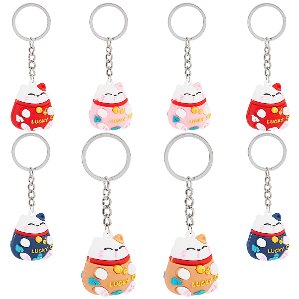 

PandaHall 8pcs Lucky Cat Keychain 4 Style Fortune Cat Charms PVC Lucky Cat Pendants Beckoning Cat Keychains with Iron Open Jump Rings..., Multicolor