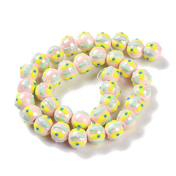 

PandaHall Handmade Porcelain Beads Strands, with Enamel, Round, Lavender Blush, 10~11x9mm, Hole: 1.5mm, about 35pcs/strand, 12.80 inch...
