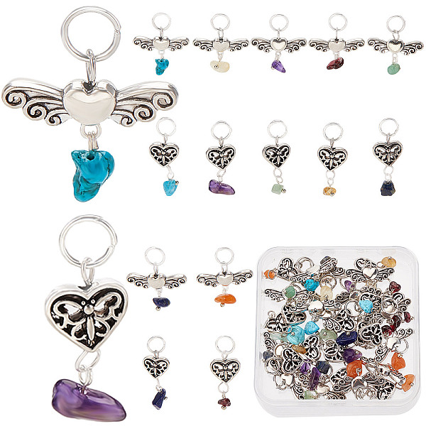 

PandaHall CREATCABIN 4 Sets 2 Styles Chakra Natural & Synthetic Mixed Stone Chips Alloy Pendants, Antique Silver, Heart & Heart Wing Charms...