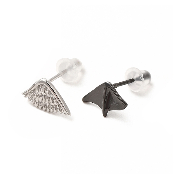 

PandaHall Brass Asymmetrical Earrings for Women, Angels & Demons Wing Shape Stud Earrings, Electrophoresis Black & Platinum, 10~11x6~6.5mm...