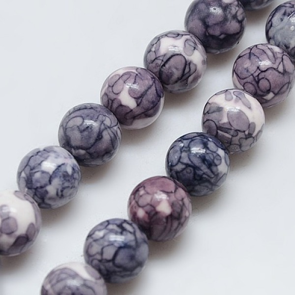 

PandaHall Synthetic Ocean White Jade Beads Strands, Dyed, Round, Gray, 6mm, Hole: 1mm, about 66pcs/strand, 15.55 inch Ocean White Jade Round...
