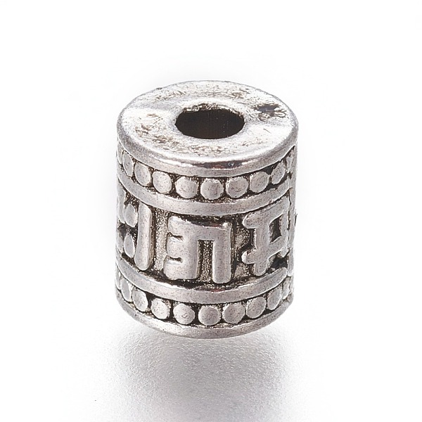 

PandaHall Tibetan Style Alloy Beads, Column, Antique Silver, 7x6mm, Hole: 2mm Alloy Column