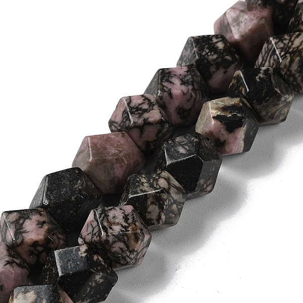 

PandaHall Natural Rhodonite Star Cut Round Beads Strands, Faceted, 7~8.5x7~8.5x7~8.5mm, Hole: 1.2mm, about 25~26pcs/strand, 8.39''~8.62''...