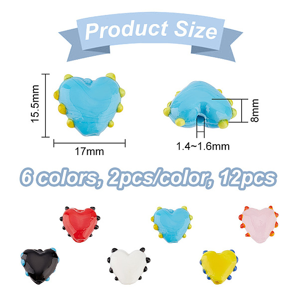 

PandaHall Olycraft 12Pcs 6 Colors Handmade Lampwork Beads, Bumpy, Heart, Mixed Color, 15.5x17x8mm, Hole: 1.4~1.6mm, 2pcs/color Lampwork..., Multicolor