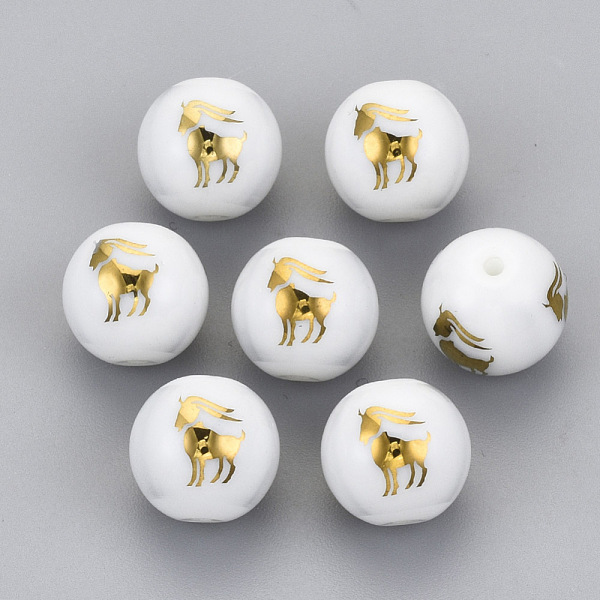 Electroplate Glass Beads
