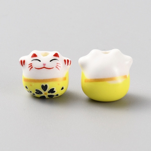 

PandaHall Handmade Porcelain Beads, Famille Rose Porcelain, for DIY Accessories, Fortune Cat, Yellow, 13x14x11mm, Hole: 2mm Porcelain Cat...
