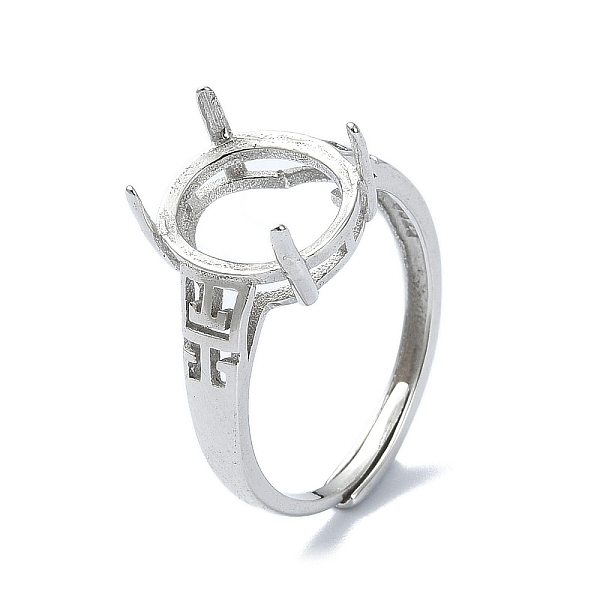 

PandaHall Adjustable 925 Sterling Silver Ring Components, Real Platinum Plated, 2mm, Inner Diameter: 17.5mm Sterling Silver