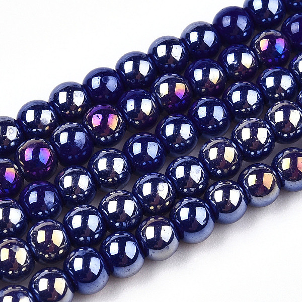 

PandaHall Electroplate Opaque Glass Beads Strands, AB Color Plated, Round, Dark Blue, 4~4.5mm, Hole: 0.8mm, about 97~99pcs/strand, 14.76...